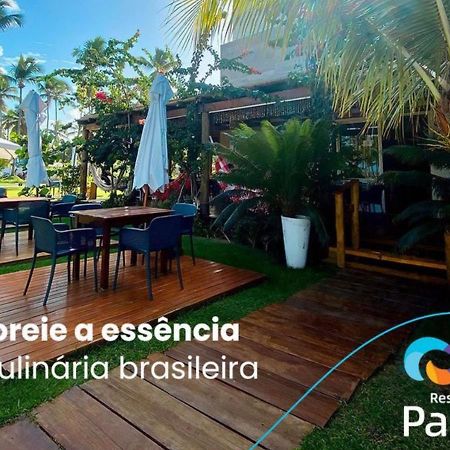 Reserva Do Paiva - A Melhor Casa Para Temporada Recife Luaran gambar